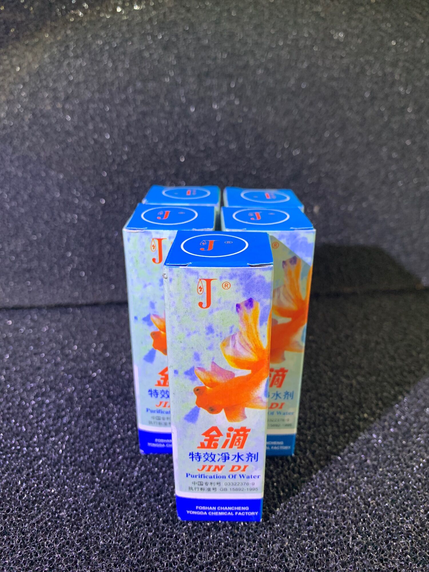 JIN DI dung dịch làm trong nước hồ cá chai 30ml