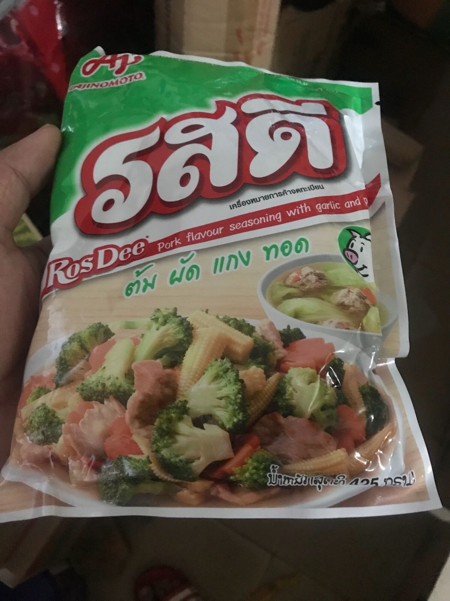 Bột canh Thái Lan 800g siêu ngon