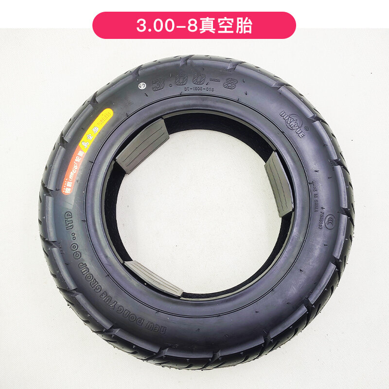 Xe đẩy lốp xe 3.00-8 xe điện xe một bánh lốp ngoài săm 13 inch 14 inch săm lốp chân không xe đẩu 3.25/