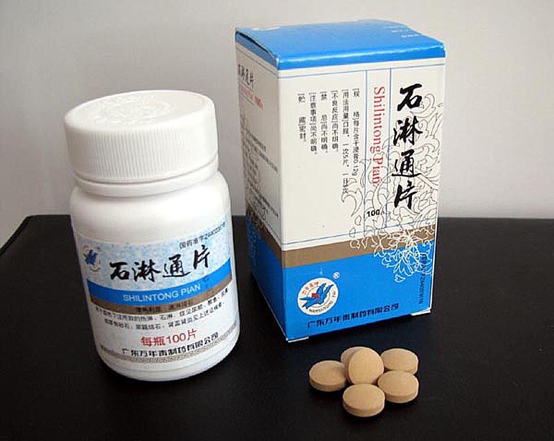 Kim Tiền Thảo Quảng Đông