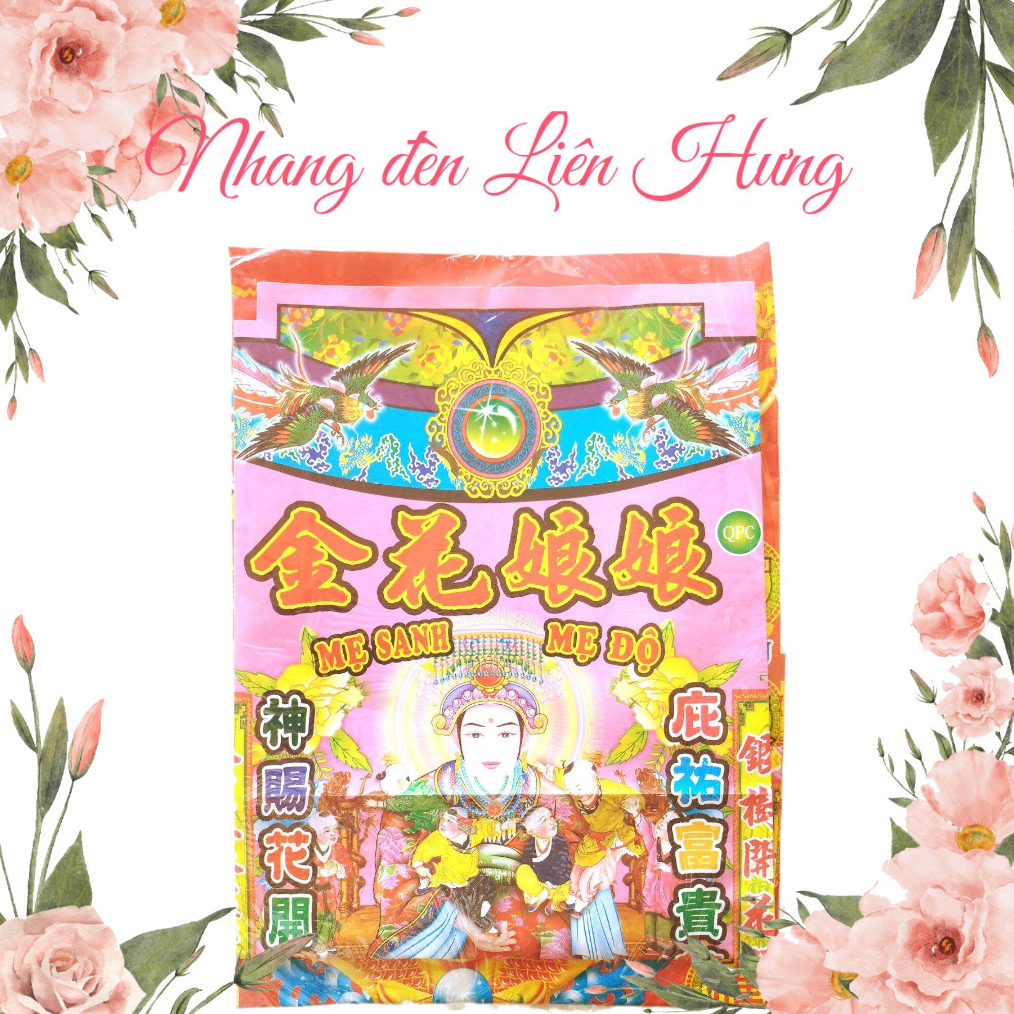 1 bộ giấy cúng bà mẹ sanh mẹ độ