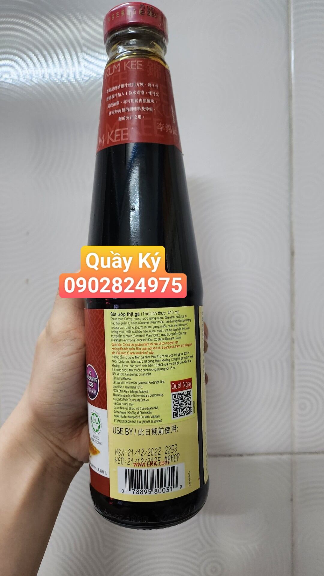Sốt ướp thịt gà Lee Kum Kee (410ml)