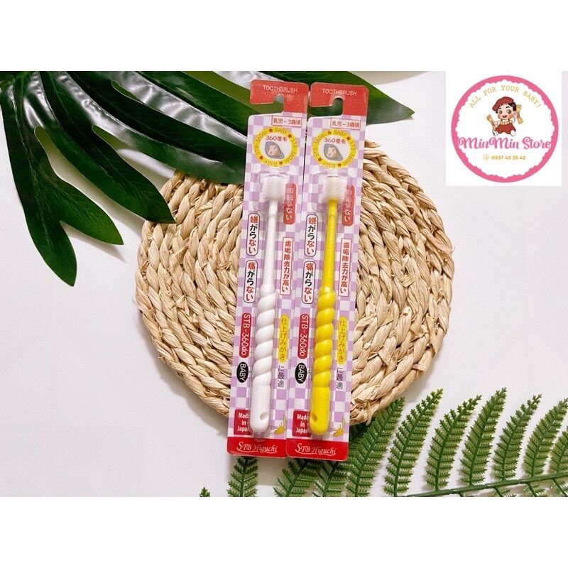 Bàn chải nội địa nhật higuchi 360 độ cho bé dưới 3 tuổi