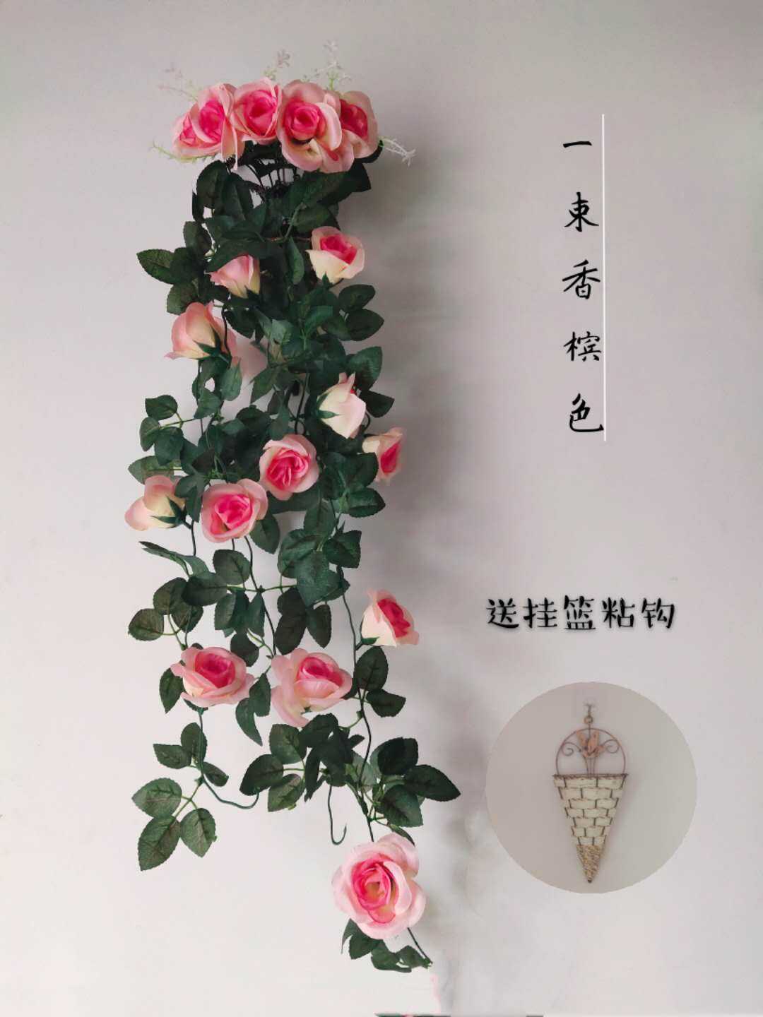 Hoa Hồng Giả Treo Tường Baskets Hoa Giả Treo Lan Can Trang Trí Hoa Dây Leo Trong Nhà Baskets Hoa Tre