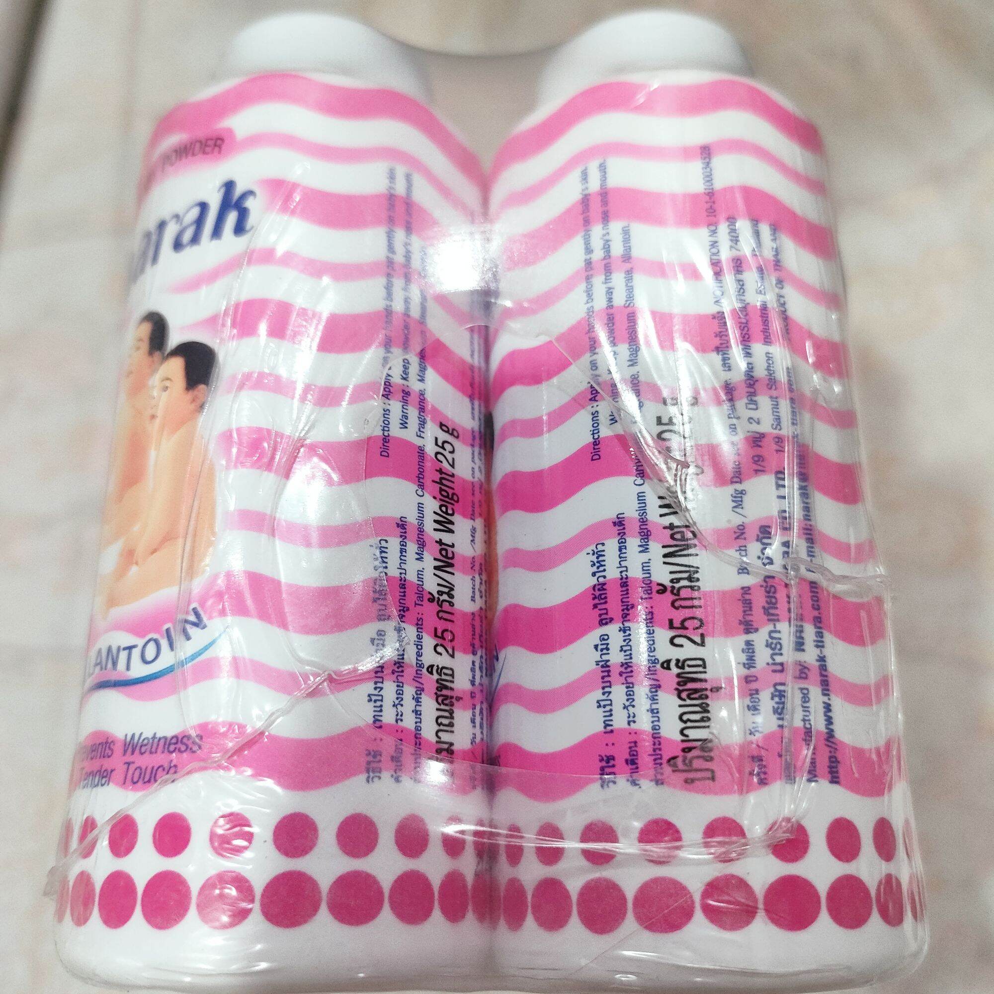 2 CHAI PHẤN RÔM NARAK x 25 gam THÁI LAN CHO BÉ
