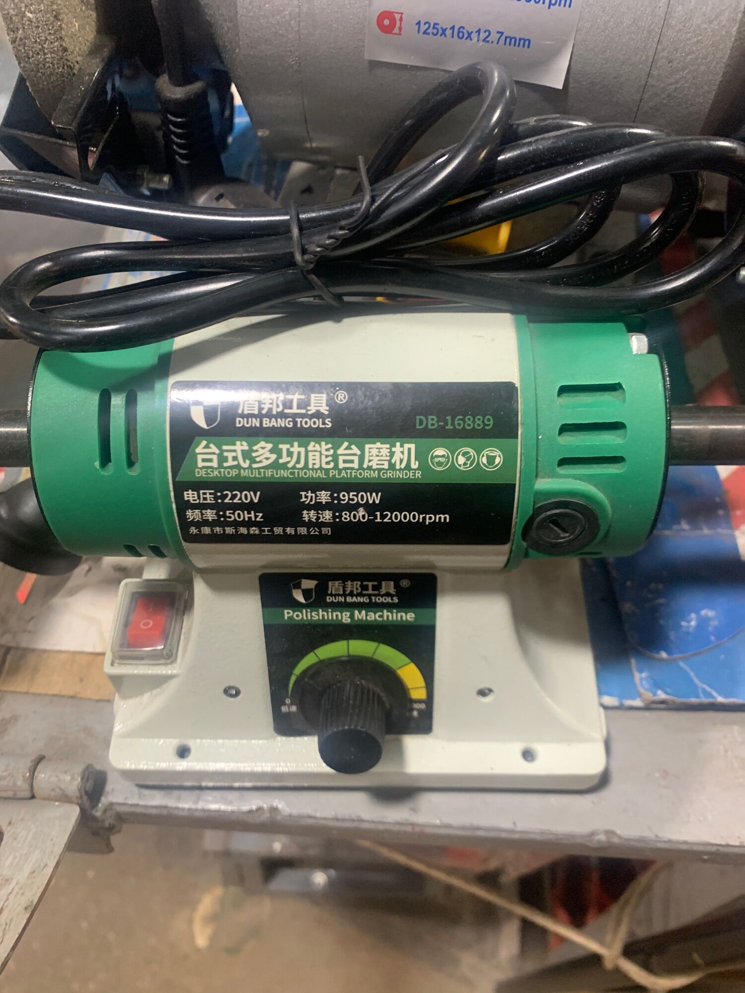 Máy mài mini để bàn có chỉnh tốc độ