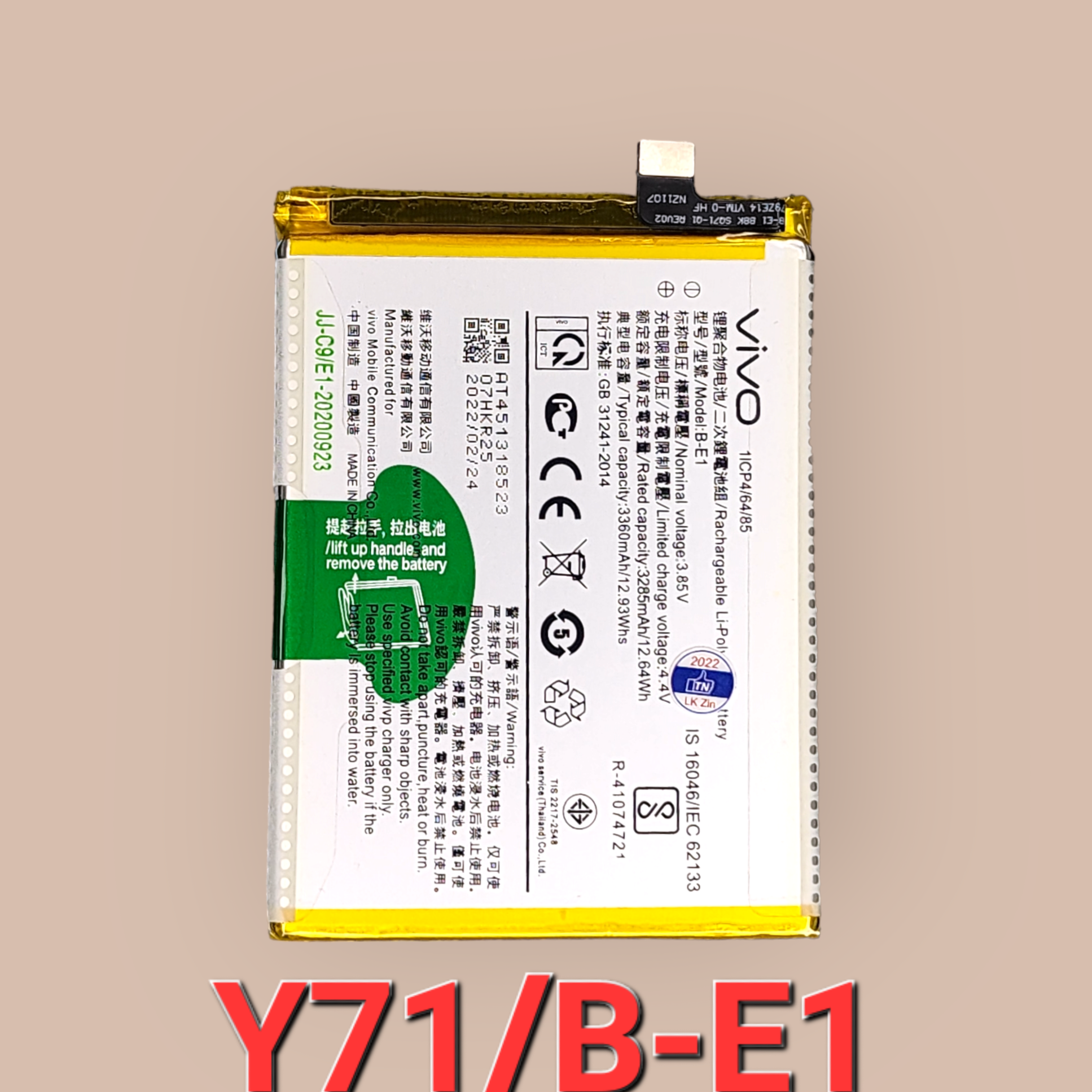 Pin Vivo Y71/B-E1 Zin Hãng