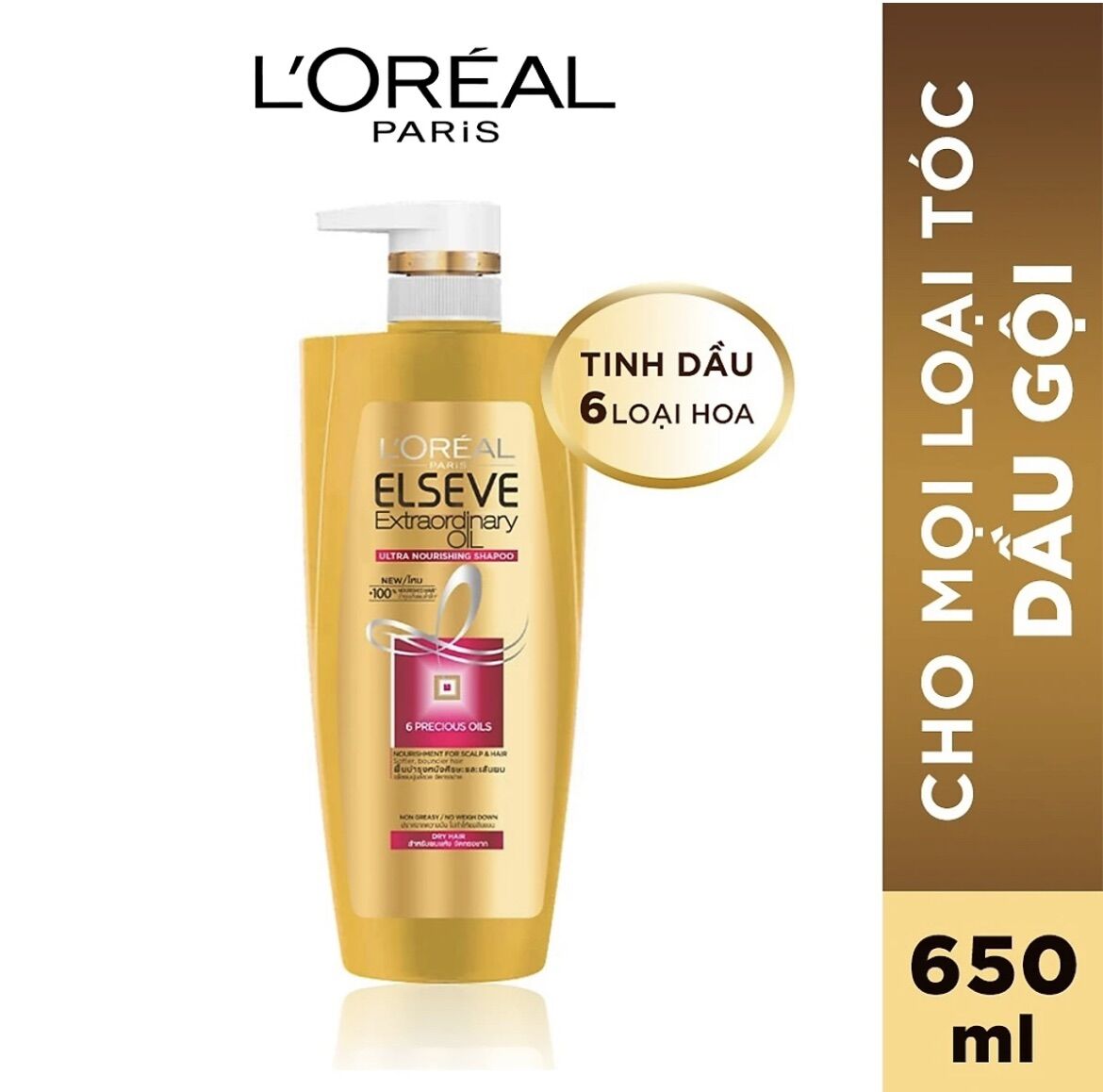 Dầu gội chiết xuất tinh dầu hoa tự nhiên L'Oreal Paris Elseve Extraordinary Oil Ultra Nourishing 650ml