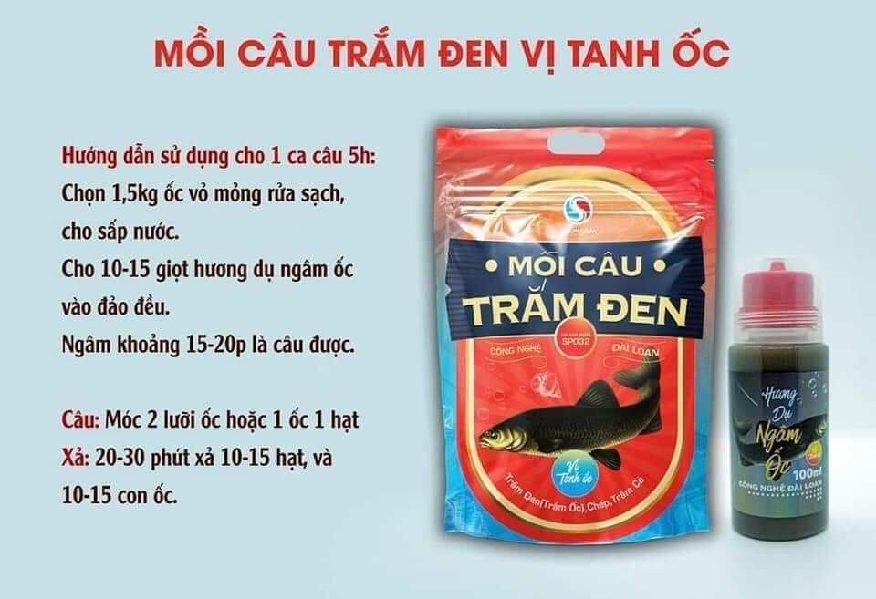 Hạt xả Sapham vị tanh, vị thơm - mồi câu cá Sapham