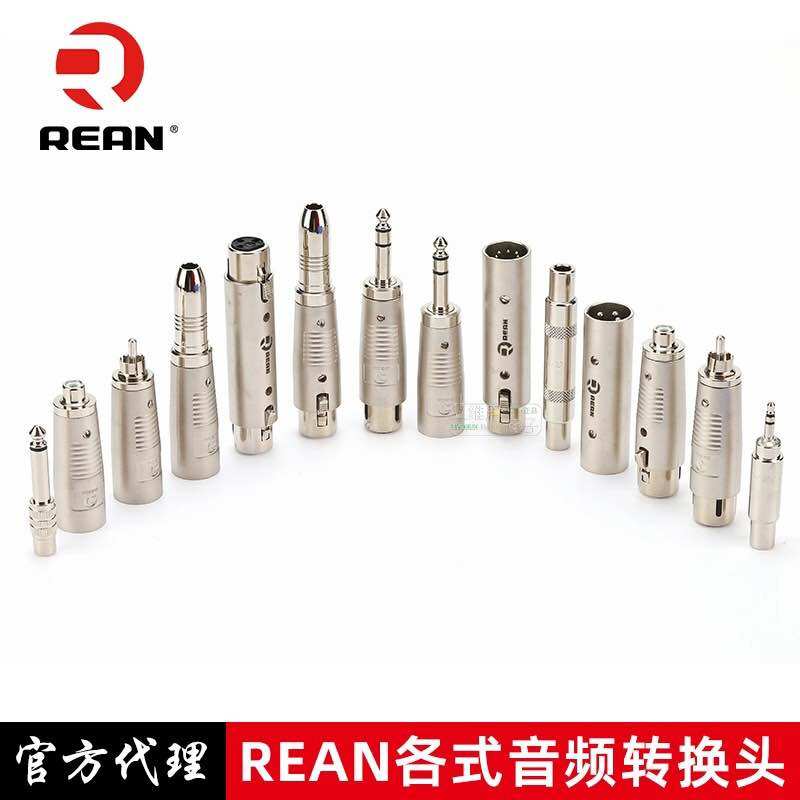Jack chuyển Canon XLR ra 6.35mm (6 ly) chính hãng REAN
