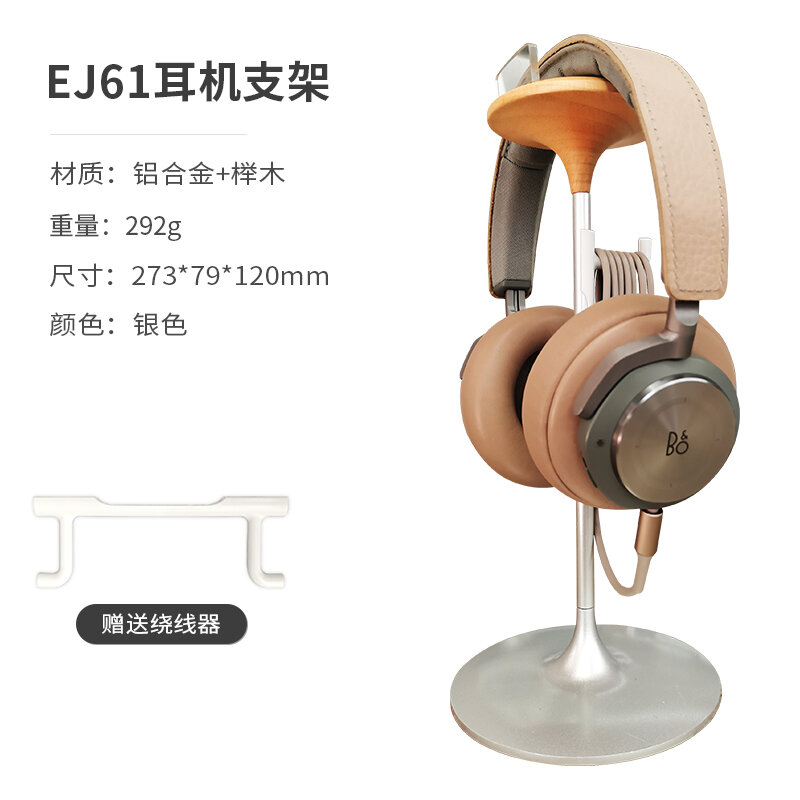 Giá treo tai nghe giá treo tai nghe game máy tính giá treo tai nghe hợp kim nhôm kiểu chụp đầu thông dụng giá đỡ để bàn