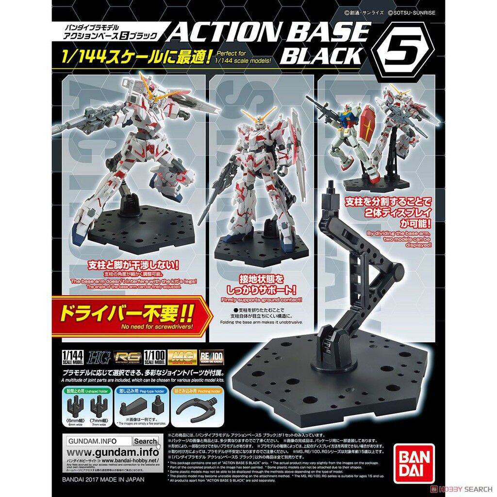 Đế dựng mô hình BANDAI Action Base 5
