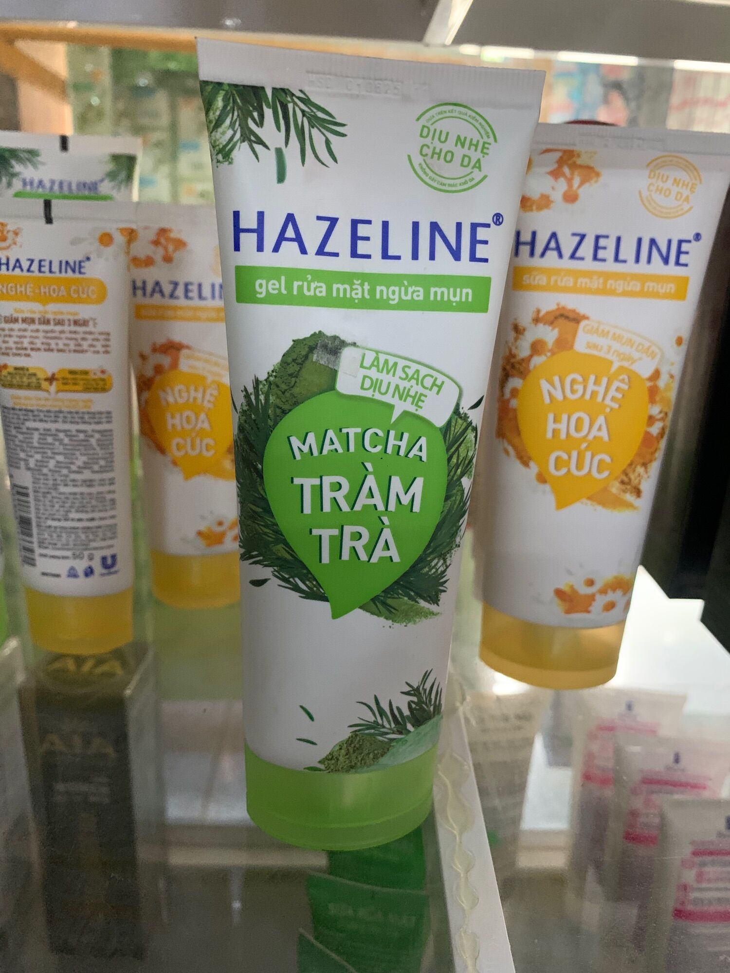 Sữa Rửa Mặt Hazeline  100g