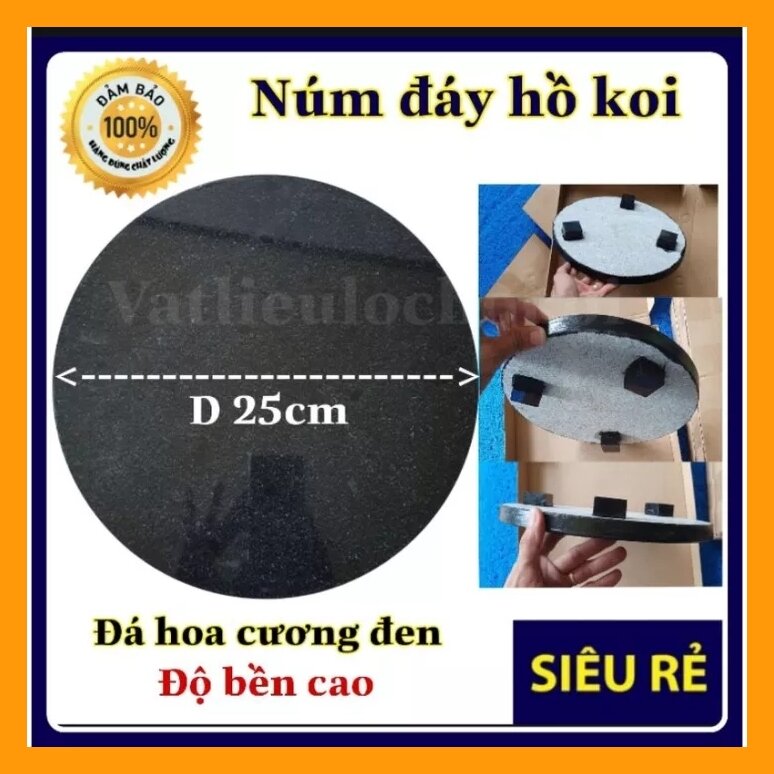 Núm hút đáy hồ cá koi | 25cm