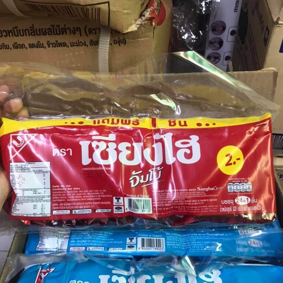 Bánh xốp Jumbo thái lan phủ sữa và socola (25 gói)