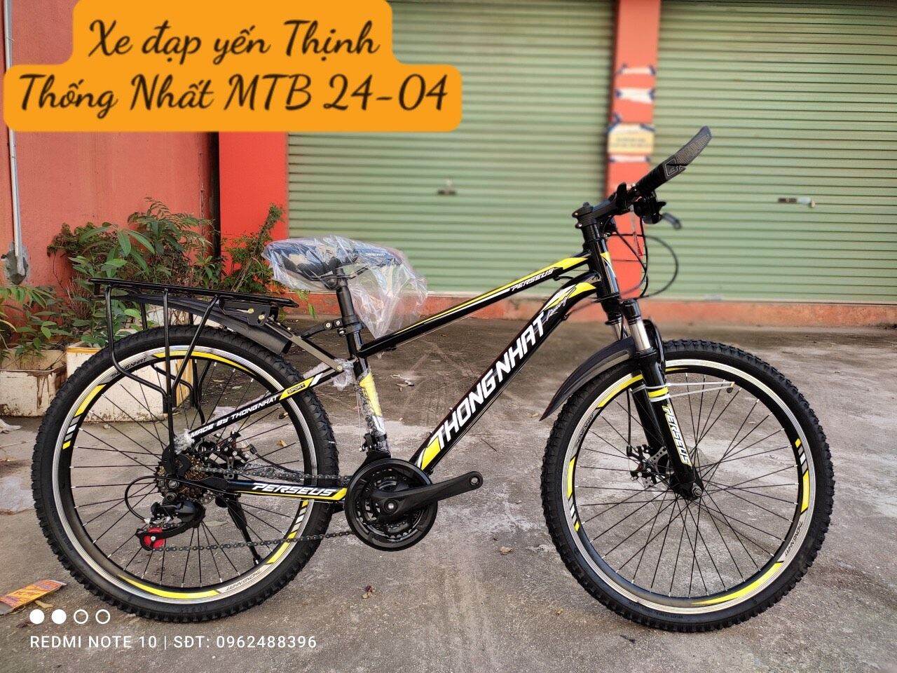 Xe đạp địa hình THỐNG NHẤT MTB 24 04