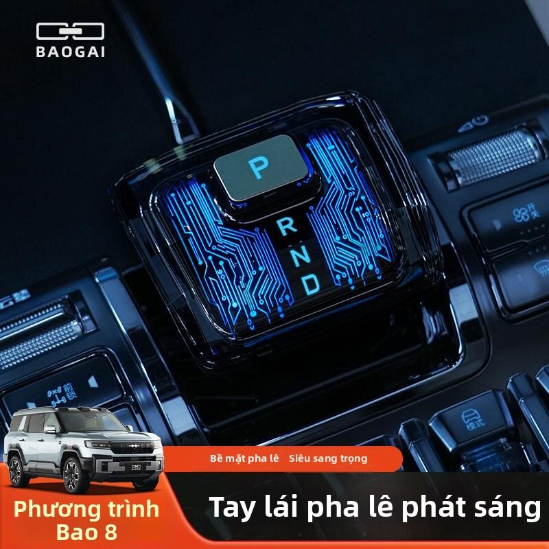 Glowing Sci-fi Ambient Light Giá 18,615,000 Đồng*Miễn phí vận chuyển