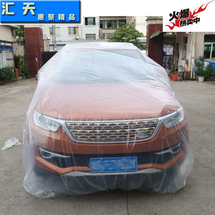 Bạt phủ xe ô tô bạt phủ xe ô tô bạt phủ xe ô tô trong suốt bằng nhựa dùng một lần