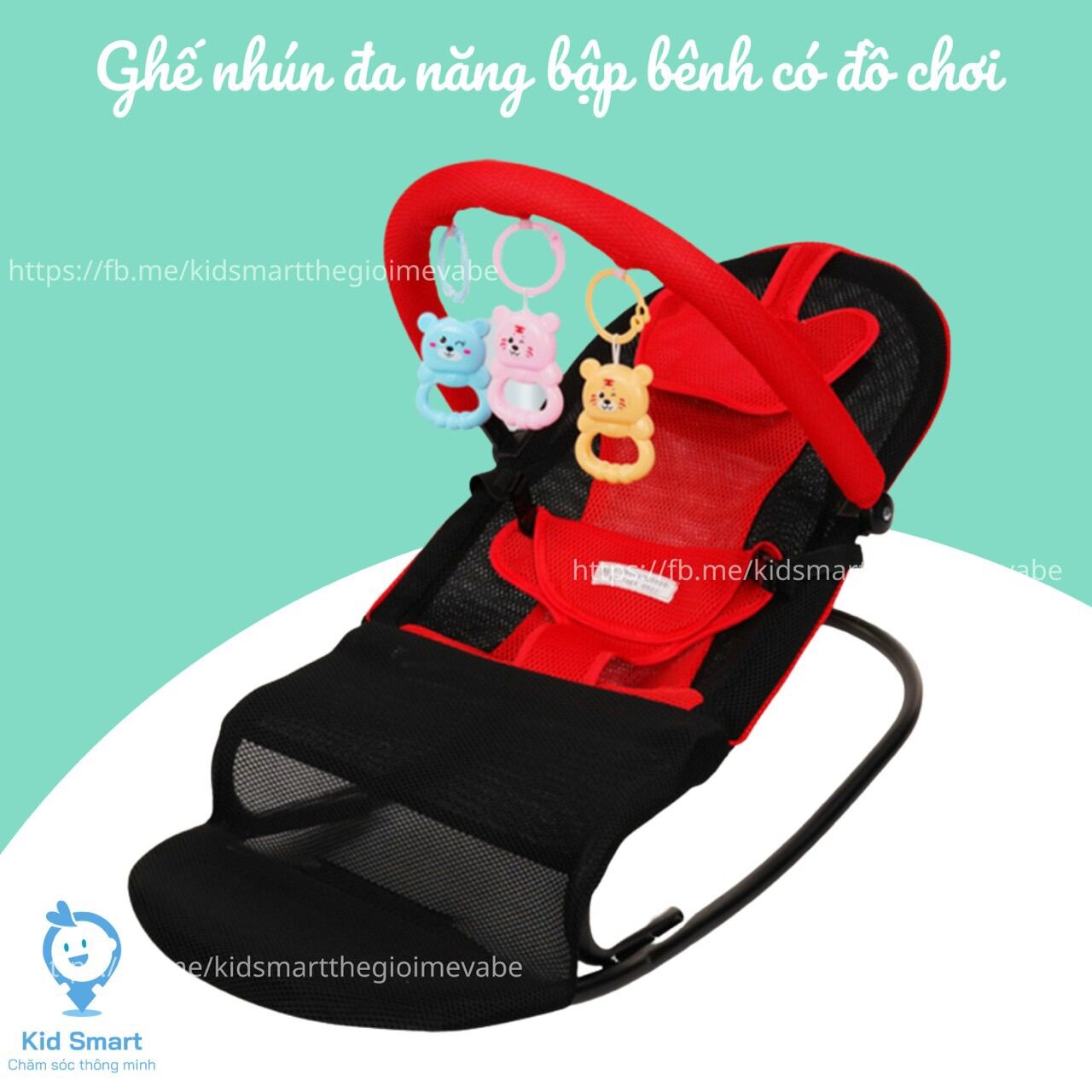 * FREESHIP 40K* < VCTL 30K>Ghế nhún bập bênh đa năng cho bé, tự rung có đồ chơi cho trẻ có giấc ngủ ngon