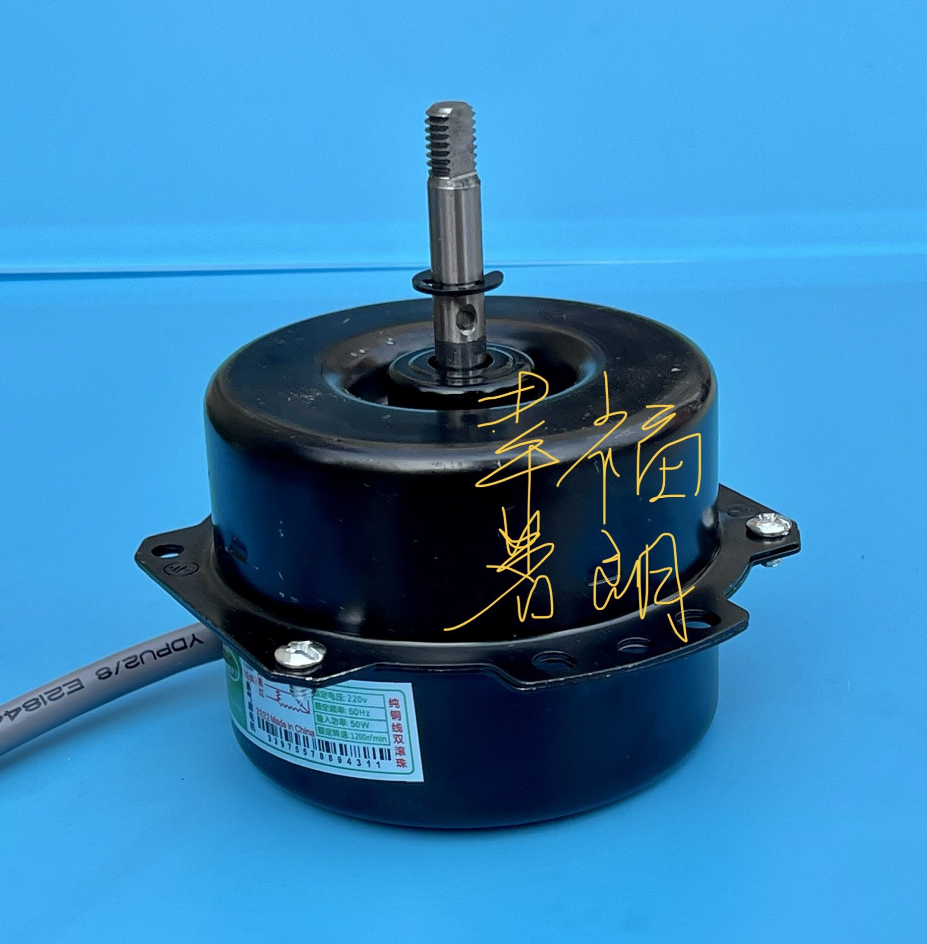 Quạt thông gió thông gió xả gió xả gió xả gió xả tích hợp treo trần máy sưởi ấm thông dụng dây đồng bi ổ trục đôi động cơ tặng điện dung