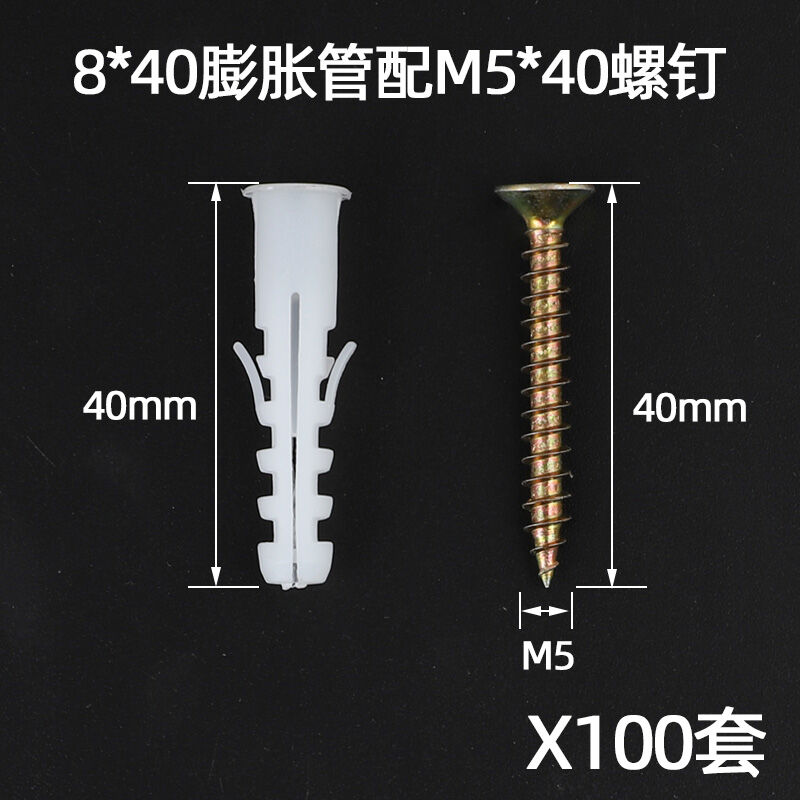 Bu Lông Mở Rộng Tắc Kè Răng Cưa Bu Lông Mở Rộng Gạch Nhẹ Tường Xi Măng Chống Lỏng Gạch Rỗng Đinh Ống Giãn Nở Kim Loại Tường Bê Tông