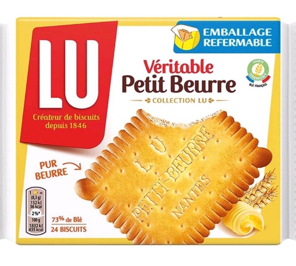 Bánh quy Lu Pháp Veritable Petit Bruere 200g