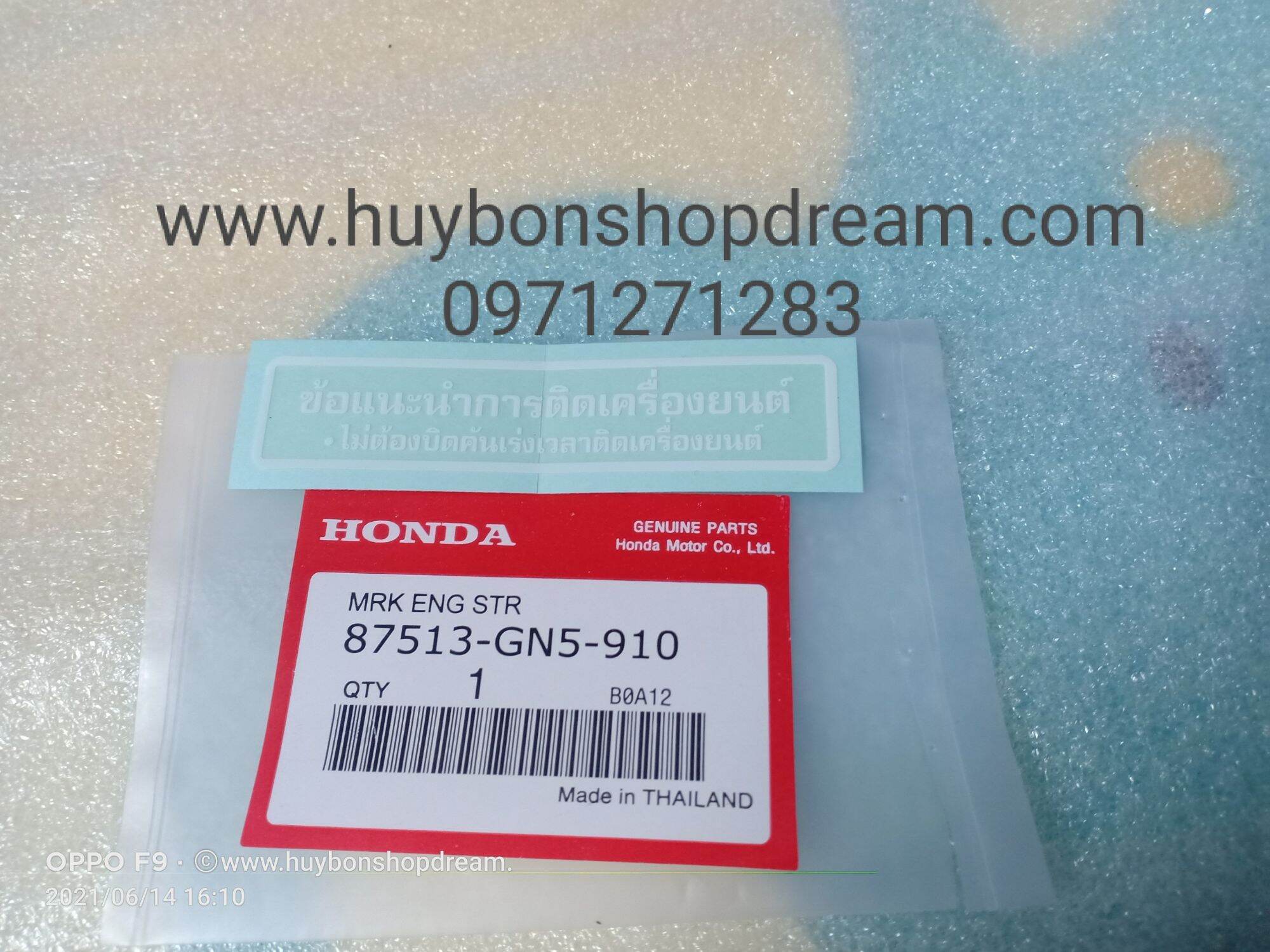 Bộ tem thông số Thái zin mới xe Dream