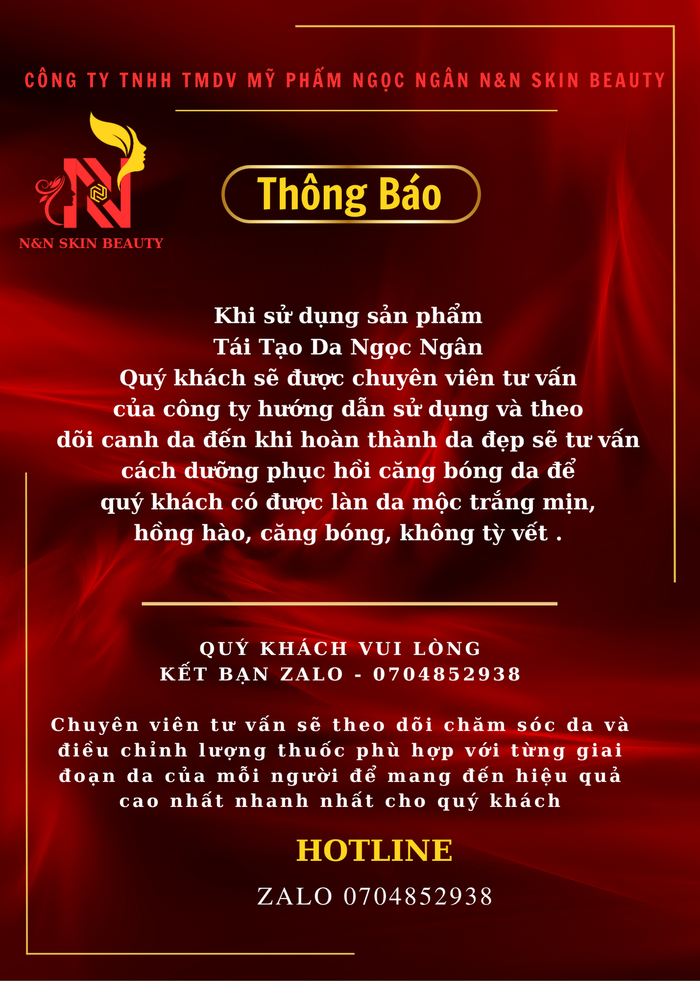 COMBO HỒNG SÂM TÁI TẠO DA ( CHÍNH HÃNG )
