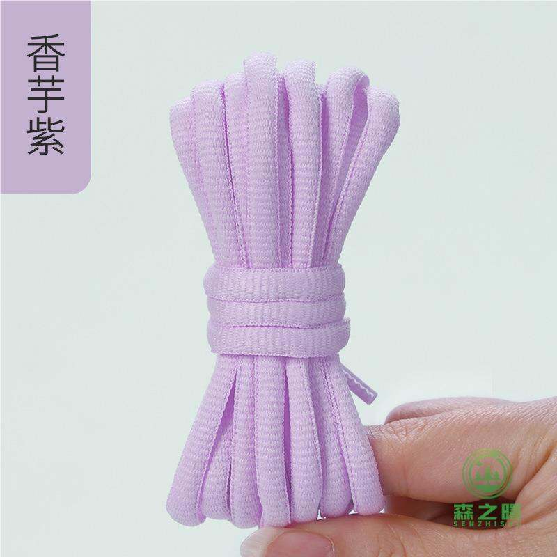 Dây Giày Cầu Lông VICTOR Wickudo P9200 II Dây Giày Thể Thao Màu Đen Và Trắng Dây Giày Thể Thao Hình