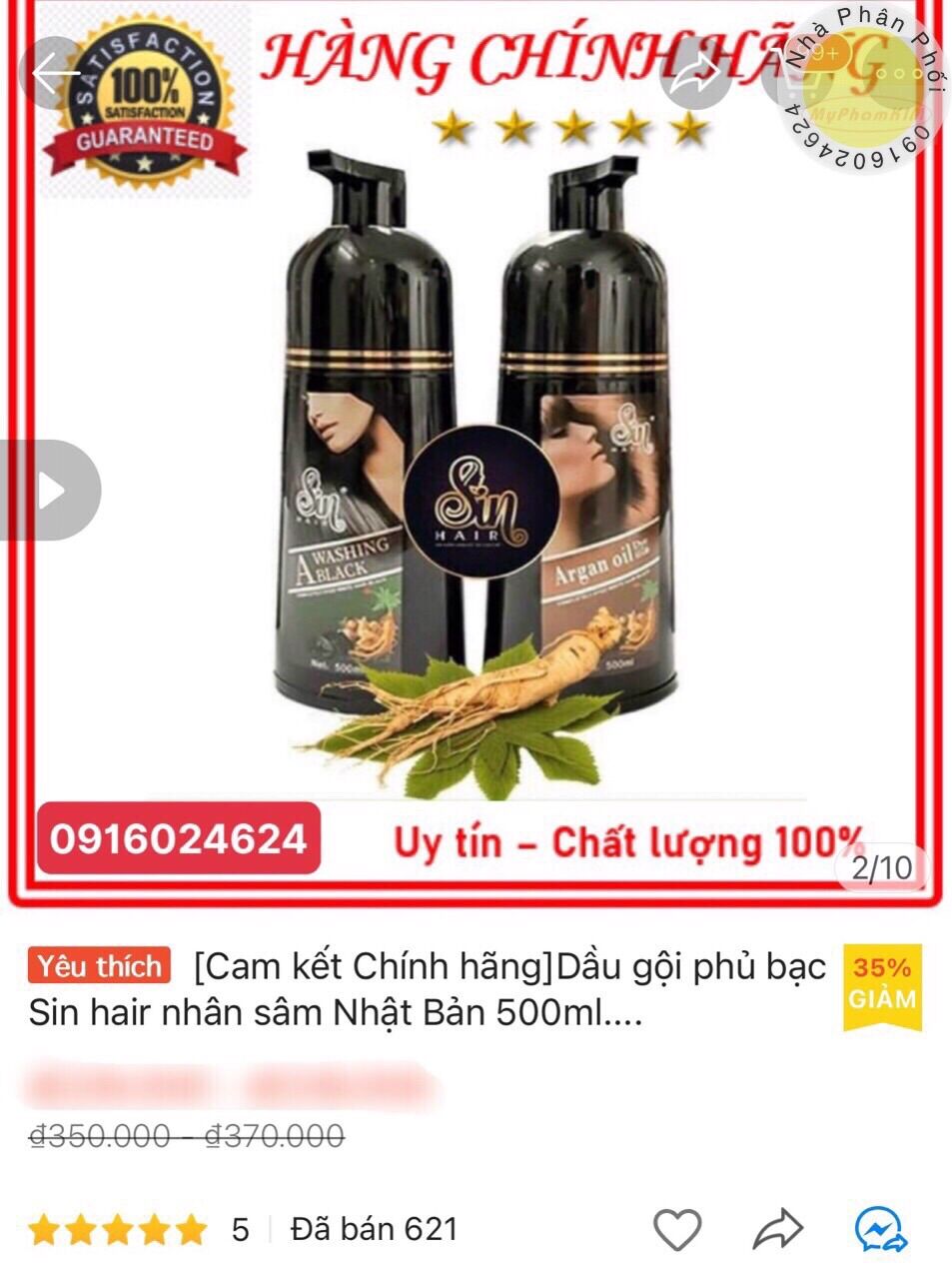 [CHÍNH HÃNG-GỘI LÀ ĐEN] Dầu Gội Nhuộm Phủ Tóc Bạc SIN HAIR 500ml, Dầu Gội Đen Tóc, Nâu Tóc Chiết Xuất Nhân Sâm Từ Nhật