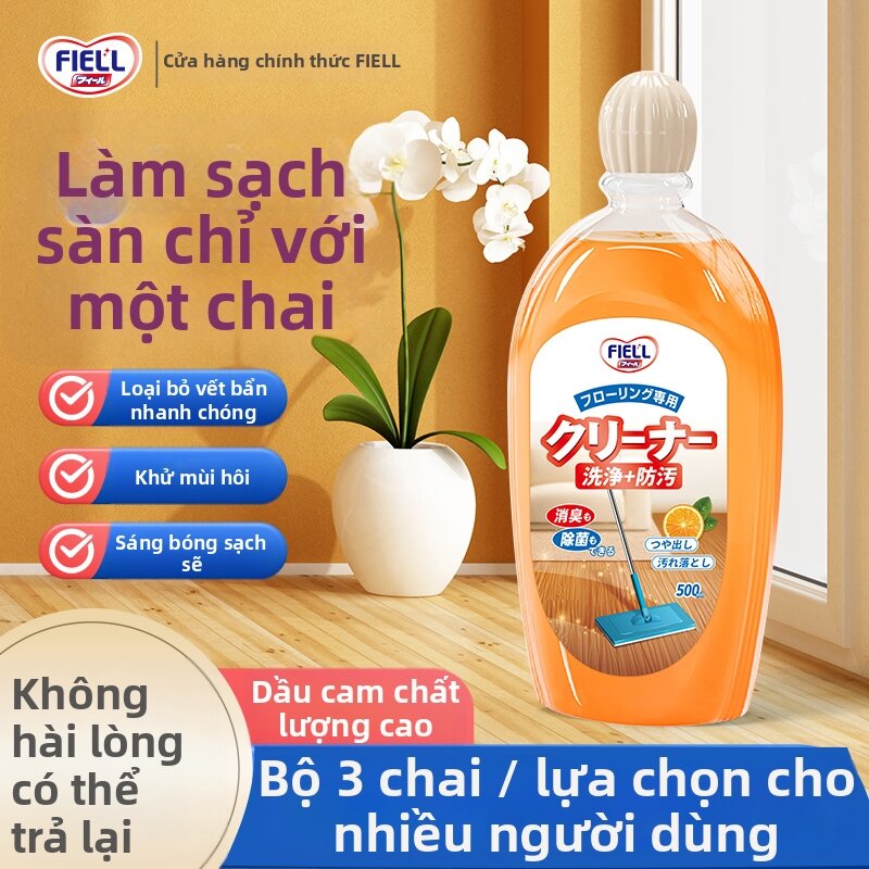 Floor Cleaning Liquid Osmanthus and Gardenia Fragrance Detergent Specific For Mopping Home Use - 5