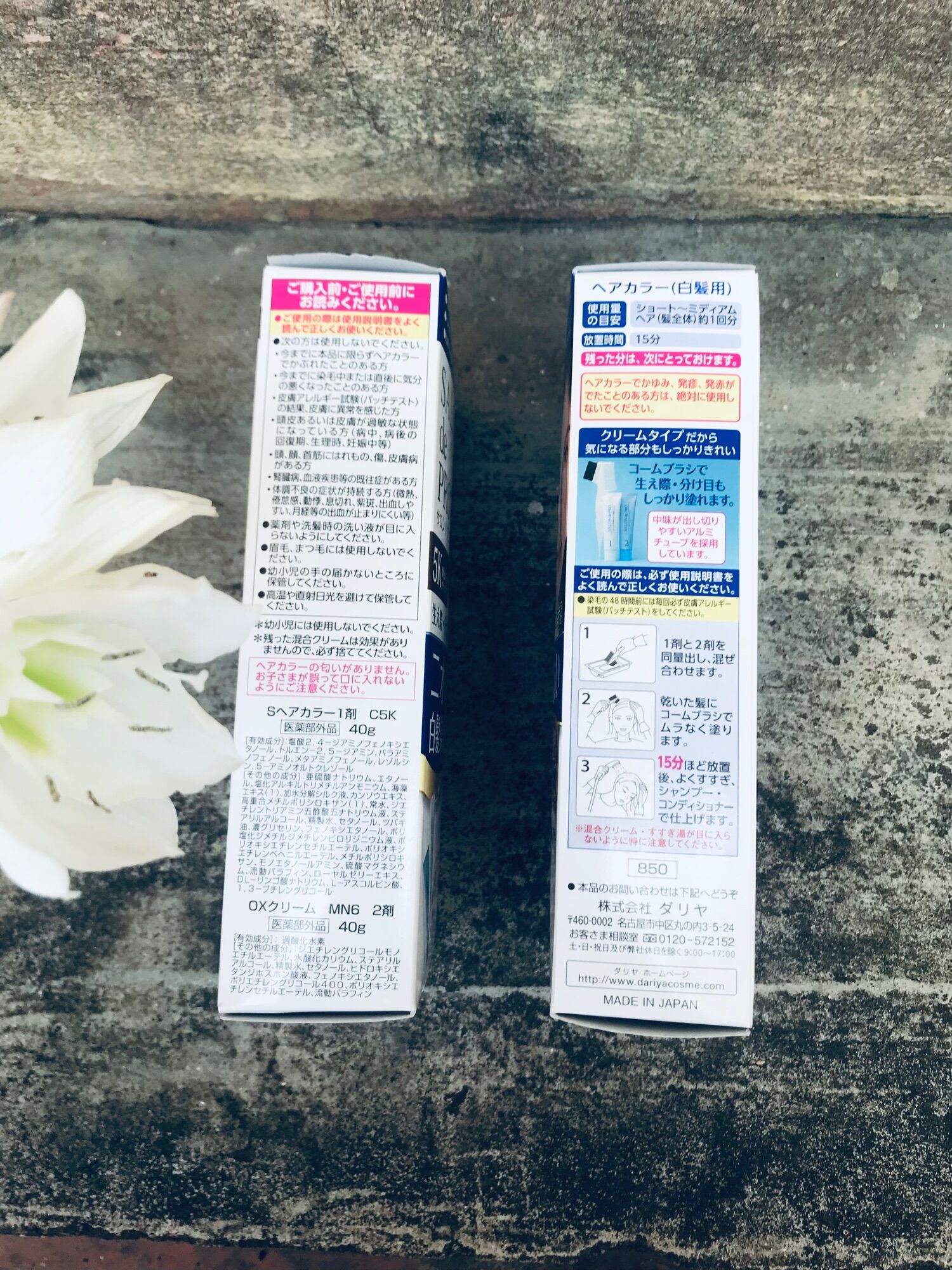 Nhuộm phủ bạc depro