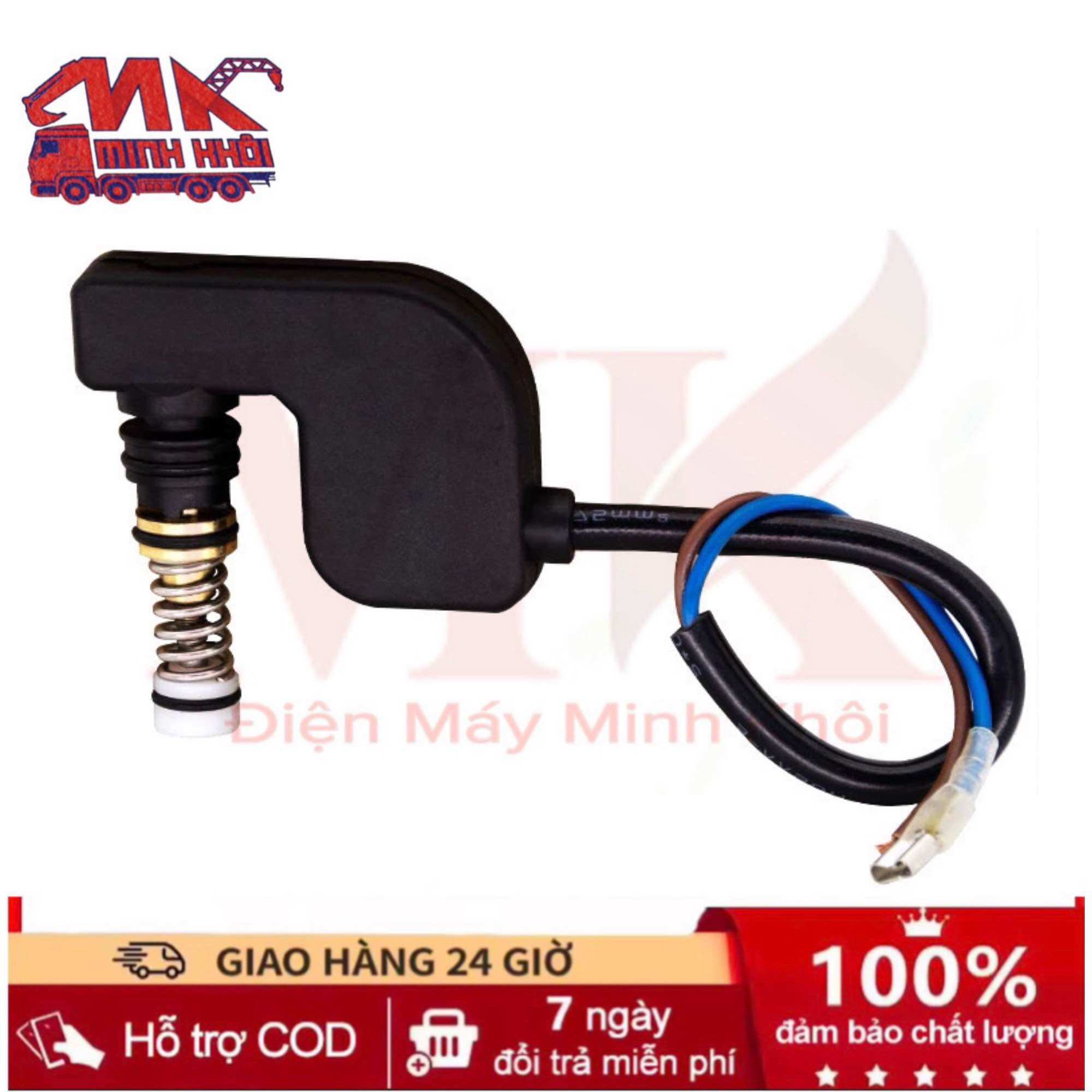 Rơle Dùng Cho Các Dòng Máy Rửa Xe Không Chỉnh Áp Giá 69,000 Đồng*Miễn phí vận chuyển