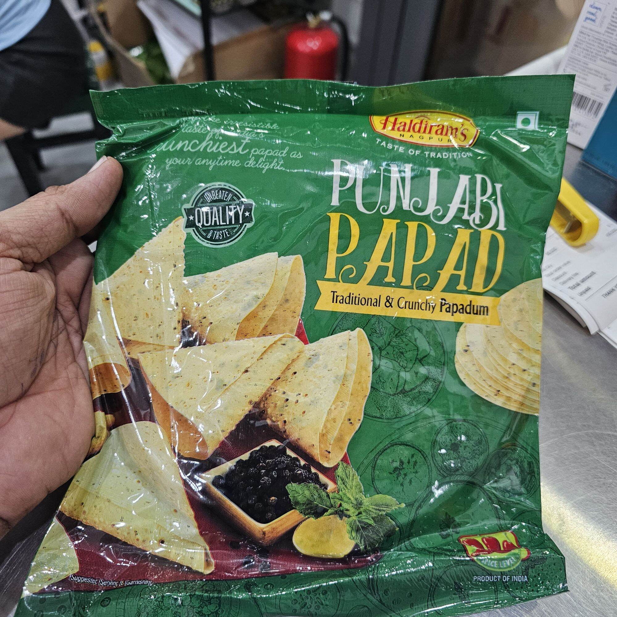 Haldiram Punjabi Papad 200g