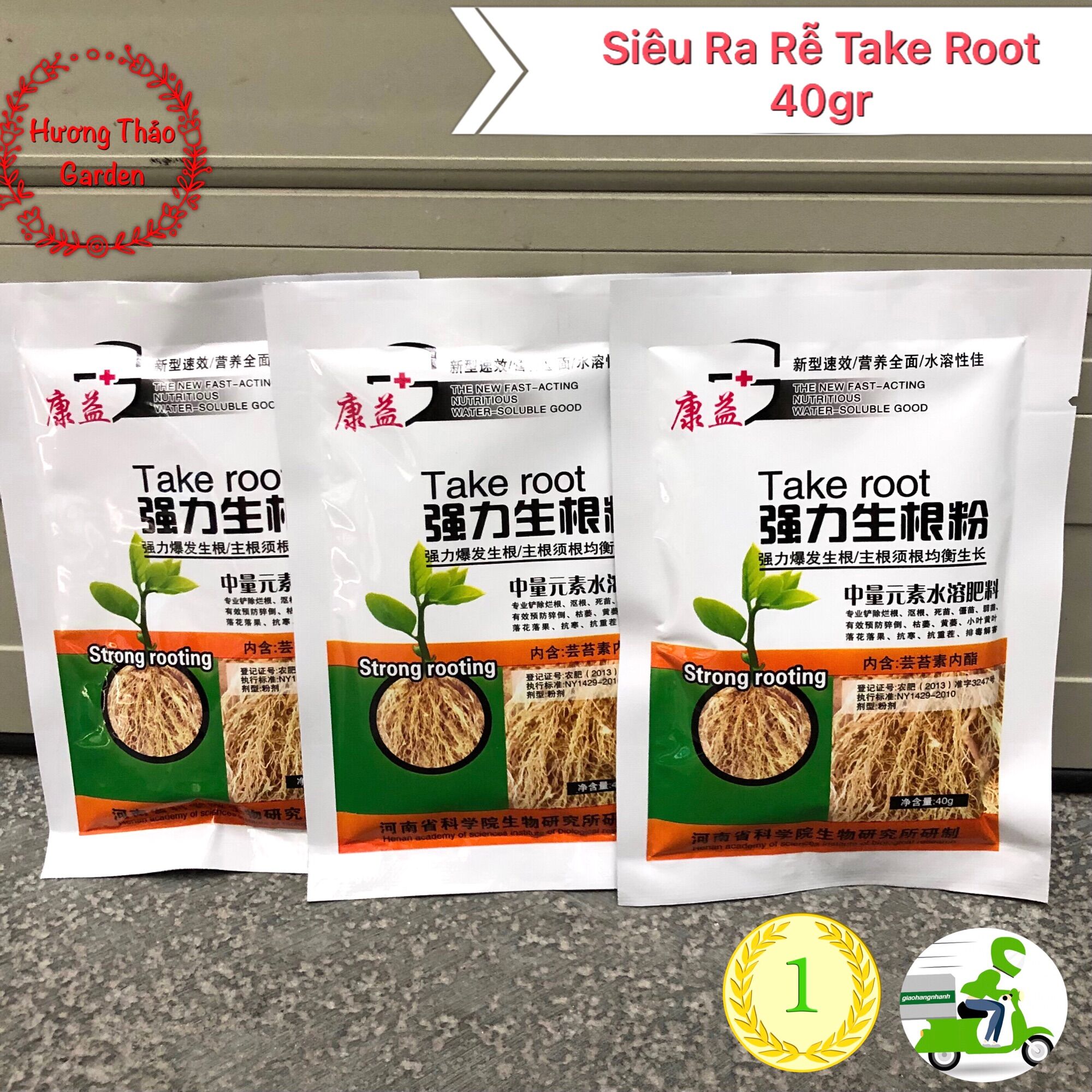 Siêu Kích Rễ Take  Root Gói 40gr