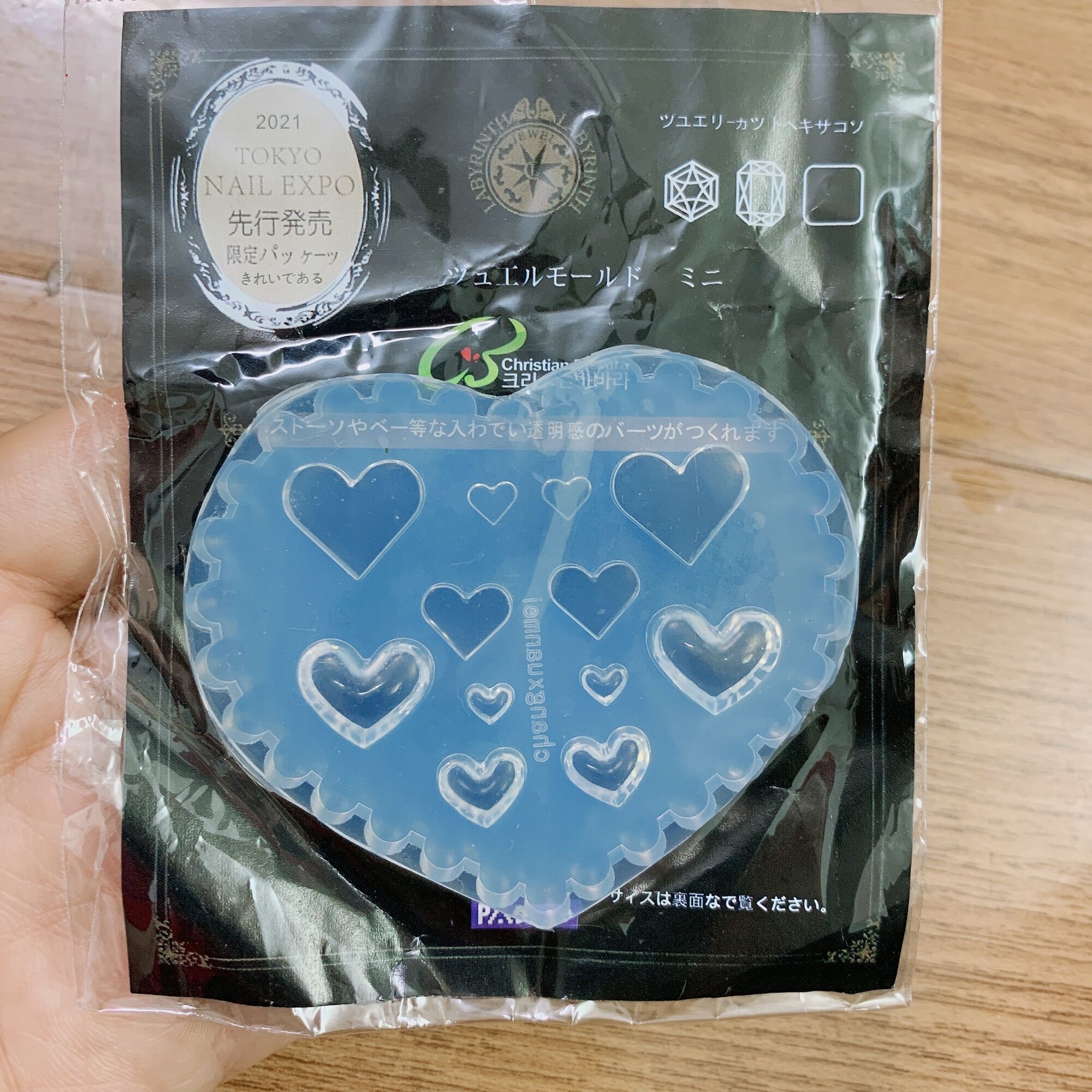 Khuôn silicon tạo hình tim khuôn tim silicon