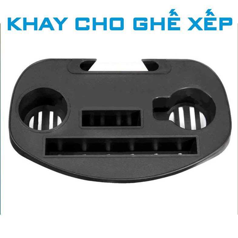Khay để ly, để điện thoại dành cho ghế xếp thư giãn