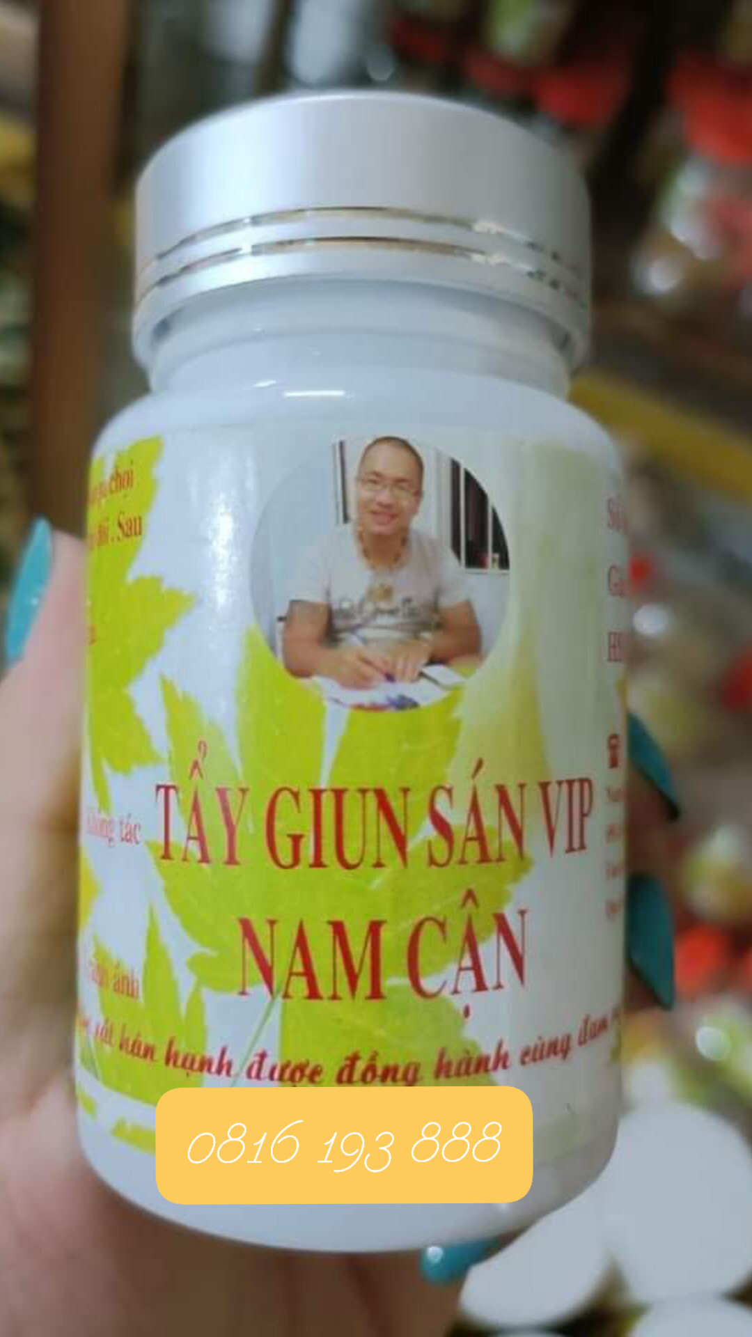 Thuốc tẩy giun cho gà, Tẩy giun nam cận