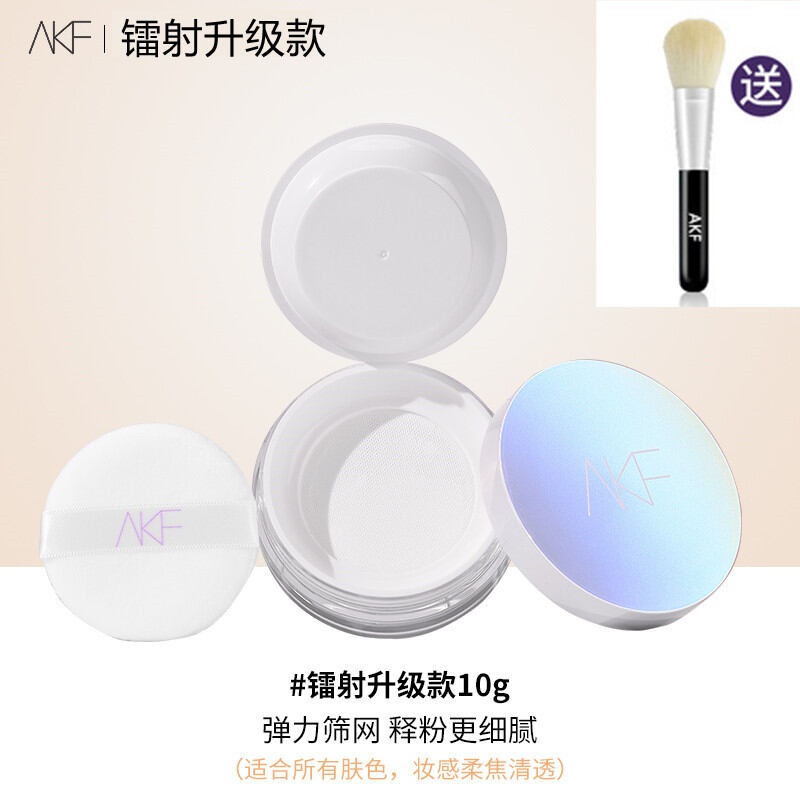 Phấn phủ phấn trang điểm akf phấn phủ phấn phủ kiềm dầu không dễ trôi trang điểm giữ mồ hôi chống mồ hôi mỏng nhẹ chính hãng cửa hàng flagship trang web chính thức nữ