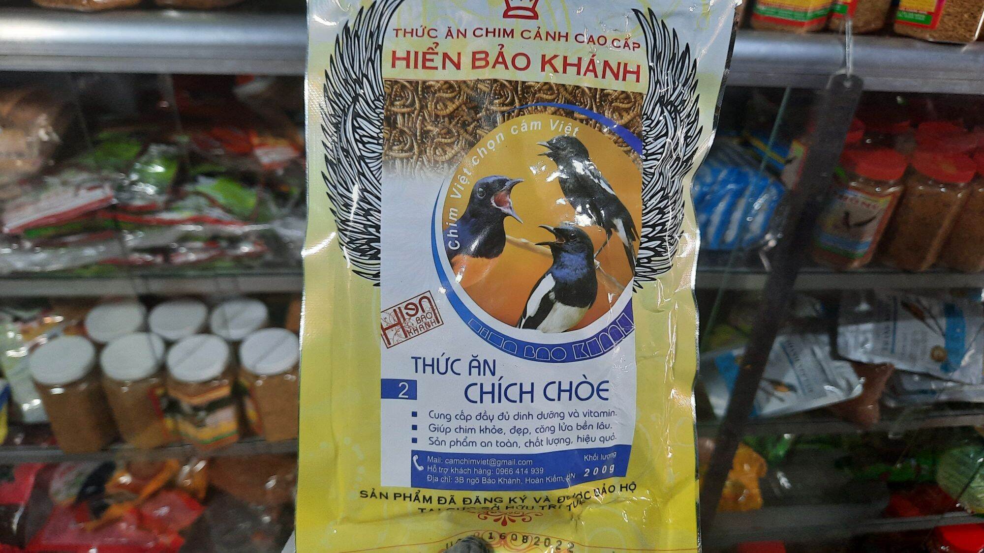 cám chòe lửa, than, đất bảo khánh số 2