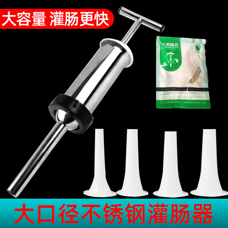 Máy làm xúc xích, dụng cụ làm xúc xích, máy làm xúc xích, máy làm xúc xích, máy làm xúc xích