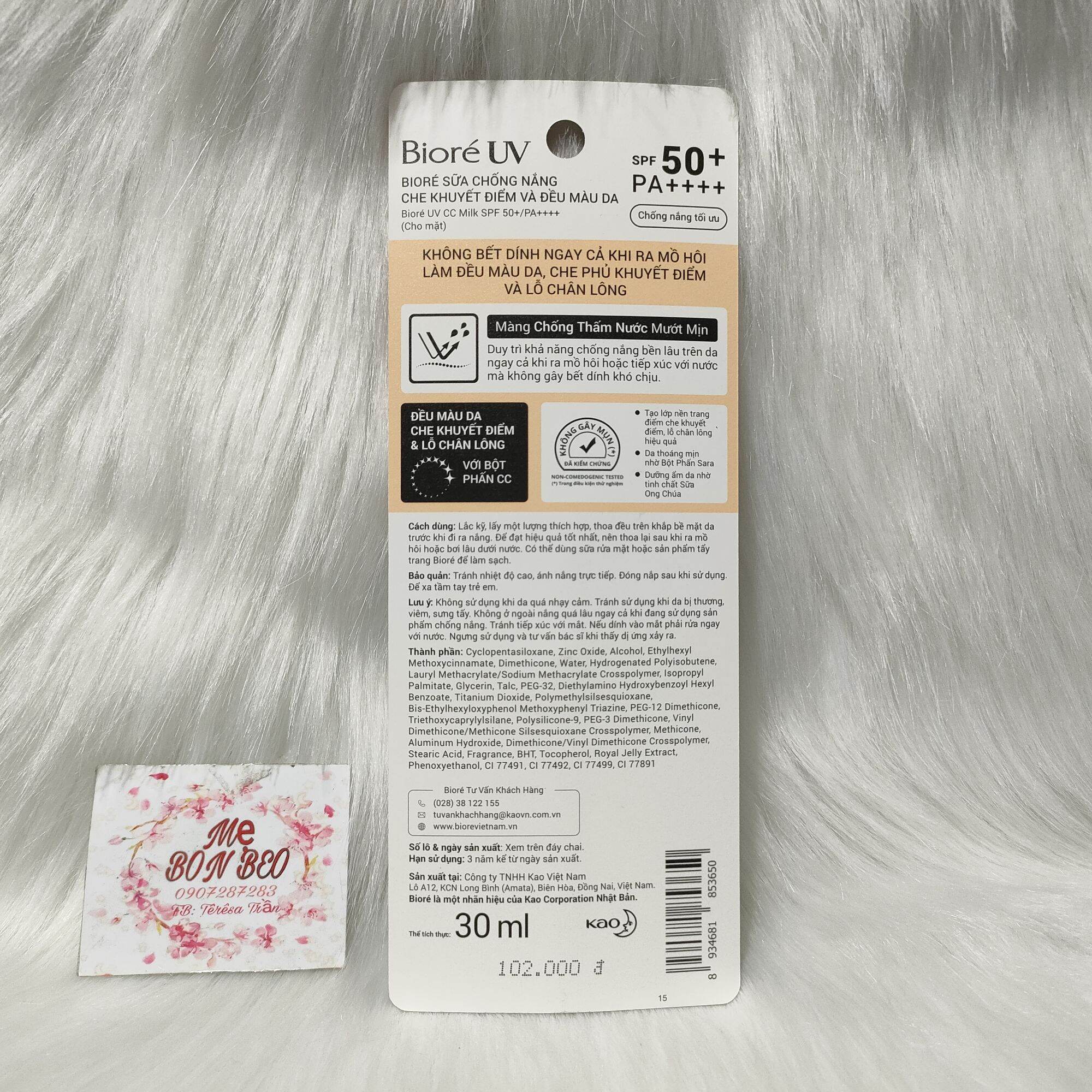 Kem Chống Nắng Biore dạng sữa 30ml
