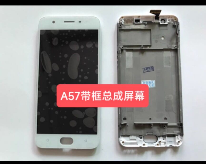 Màn hình lắp ráp màn hình cảm ứng tinh thể lỏng dùng cho oppo a57 a57t / a57m