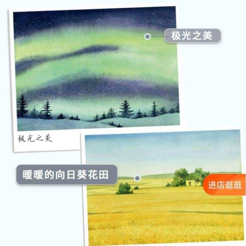 (Hàng sẵn) Vở tập vẽ Màu nước"Phong cảnh Romantic"