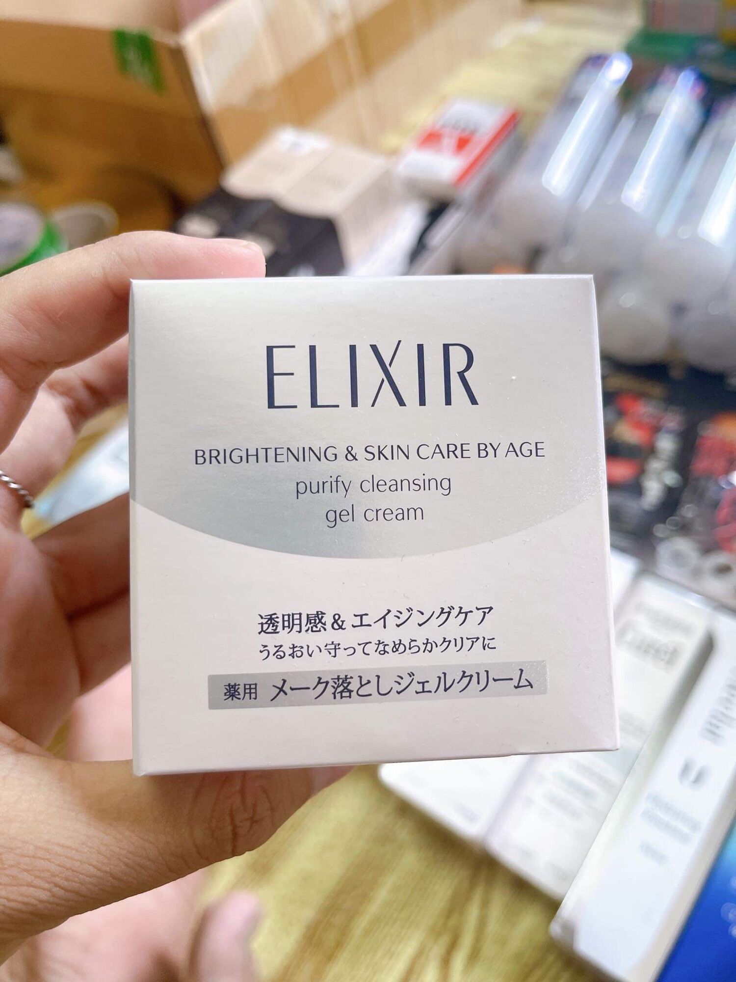 Kem tẩy trang Shiseido Elixir skin care bay age Makeup Cleansing Cream 140gr