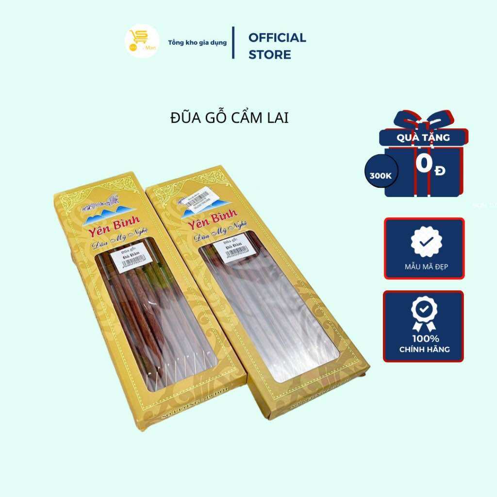Đũa Gắp Thức Ăn, Đũa Ăn Cơm/ Tiệc, Hộp 10 Đôi Đũa Gỗ Cẩm Lai Mẫu Đẹp, Bền, An Toàn Khi Dùng MTA-MART2