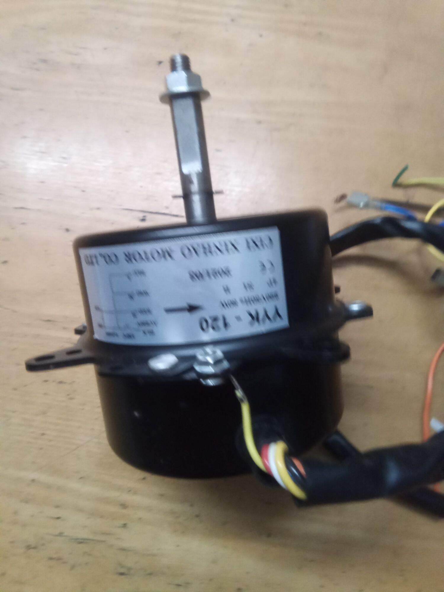 Mô tơ quạt hơi nước công suất 60w.