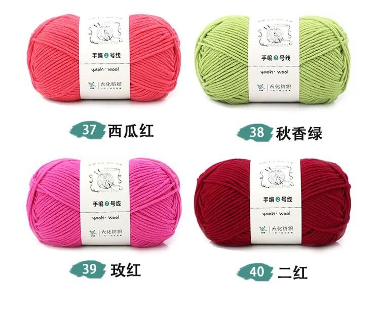 Len Yaoh Wool - Bảng 2