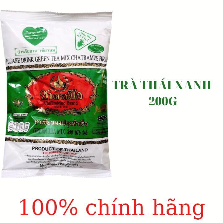 COMBO 2 GÓI TRÀ THÁI ĐỎ+XANH