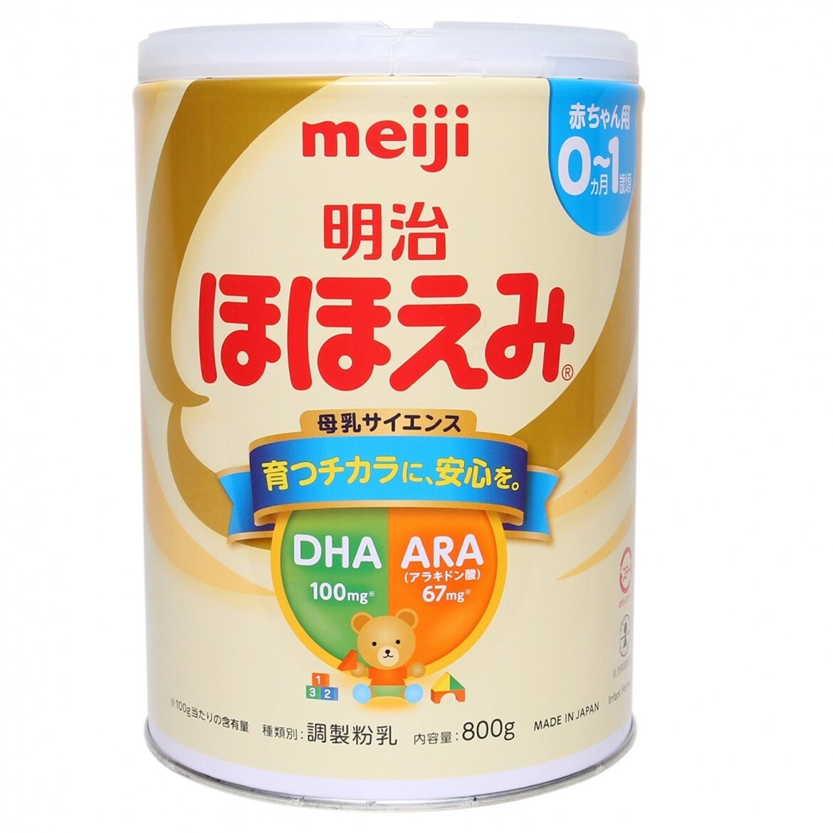 Sữa bột Meiji số 0 -1 nội địa nhật 800g